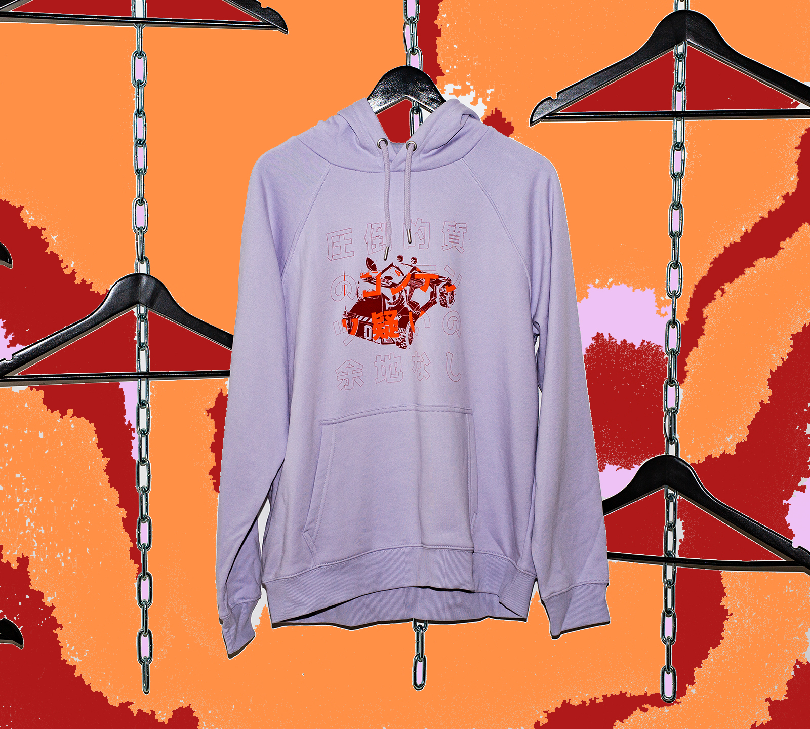 NQA Hoodie  - Orange Rover | NQA